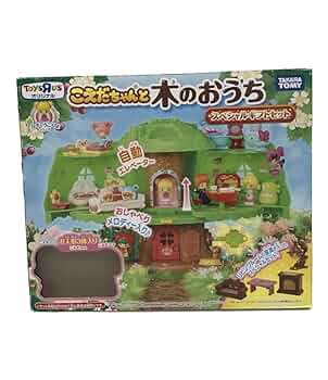 おもちゃの家とキャラクター小物セット 楽天市場】シルバニアファミリー つながる小さなお部屋＆家具